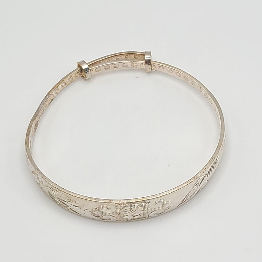 Sterling Silver Bangle, Engraved Chinese Good Luck Symbols, Vintage